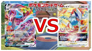 【ポケカ】火力も耐久もTOPクラス ルギアVstarが強すぎる！【対戦動画】