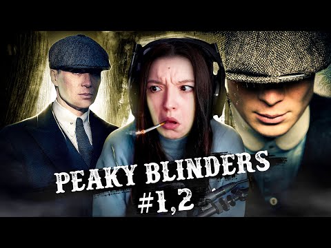Peaky Blinders S1 | Episode 1 - 2 (2013) | FIRST TIME WATCHING | TV Series Reaction