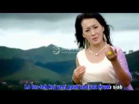 Los Lus Uas Koj Hais - Paj Kub Tsab