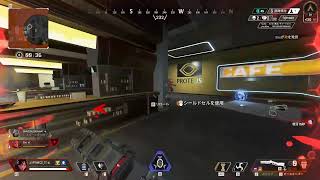 Apex Legends