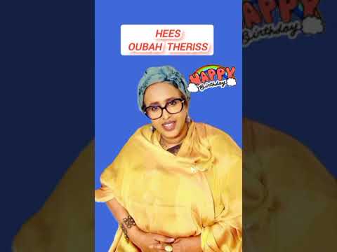 HEES - OUBAH THERISS -BY HAYAD MAYDAL . 2024