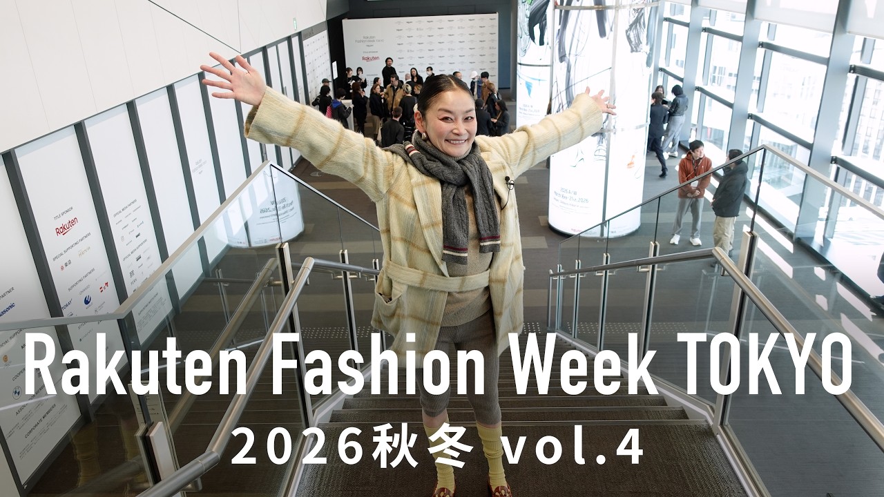 シトウレイ注目ブランド特集！【楽天ファッション・ウィーク東京2026秋冬④】