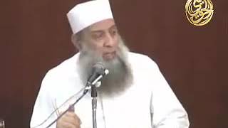 صورة هل يجوز صيام الست من شوال قبل القضاء؟ | للشيخ الحويني