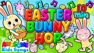 Hop Like a Bunny! 🐰 Easter Sing & Dance Song for Kids, Toddlers & Preschoolers | #AwesomeKidsSongs