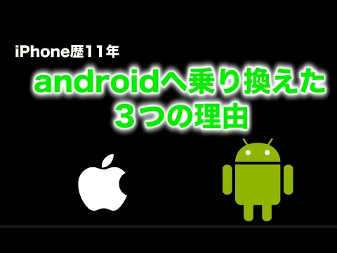 Android アップデート: この機能により、iPhone ユーザーは羨望の眼差しを向けられる可能性があります