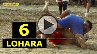 Lohara (moga) kabaddi Tournament 17 Mar 2015 Part 1 by Kabaddi365.com