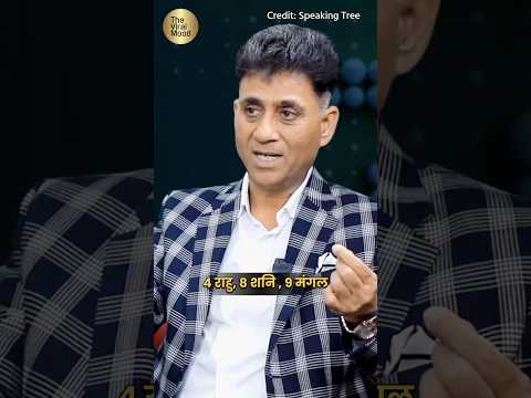 🔥 Number 2 ke Anti & friendly numbers in numerology. #viralshorts #shorts #numerology #astrology