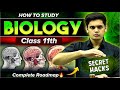 How To Study Biology For Class 11th Toppers Secret Hack Revealed Prashant Kirad