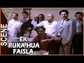 Ek Ruka Hua Faisla Movie || Amitabh Group Discussion Scene || Deepak Qazir || Eagle Hindi Movies