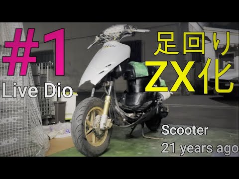 モンスターエンジン 西森」のYahoo!リアルタイム検索 - X（旧