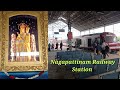Nagapattinam Railway Station Tamil Nadu Oct 2024 Nagapattinam Nagapatinam Railwaystation