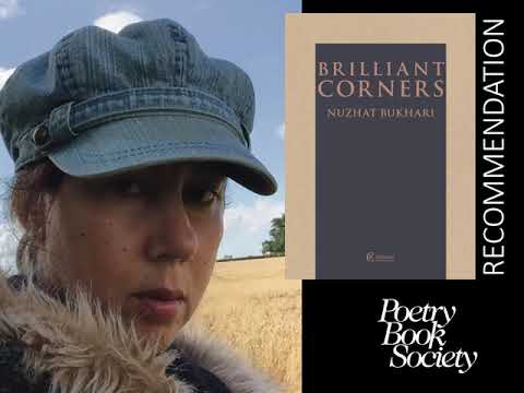 Arsenal by Nuzhat Bukhari