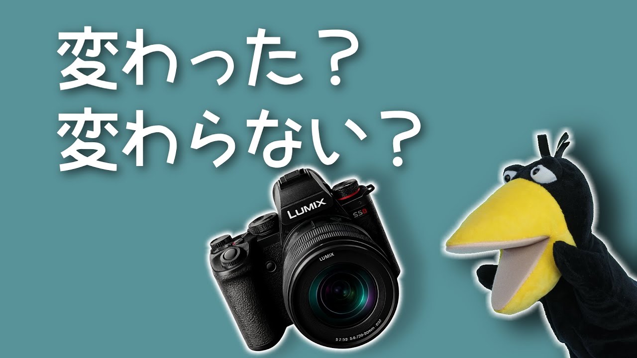LUMIXの起動時間を検証してみよう