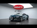 Bugatti Chiron Super Sport / Review / 1600 HP Hypercar
