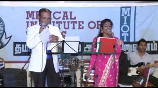Download lagu Nerukku Ner Ninru Parthathu Pothum mp3 Download lagu Nerukku Ner Ninru Parthathu Pothum mp3