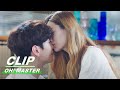 Clip Nana Lee Min Ki Kiss Can Cure Everything Oh Master EP15 Oh 珠仁君 IQiyi