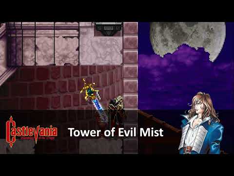 Mihark's Best VGM #0453 : Castlevania : Symphony of the Night - Tower of Evil Mist