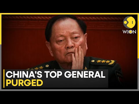 China Purges Top General amid Xi Jinping's Anti-Corruption Crusade | WION News