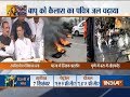 Bharat Bandh: Congress protest turns violent; stone pelting reported in Patna, Mumbai, Pune