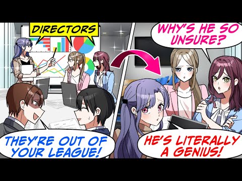 I Thought My 3 Childhood Friends at Work Were All Geniuses & I Was Just Average![RomCom Manga Dub]