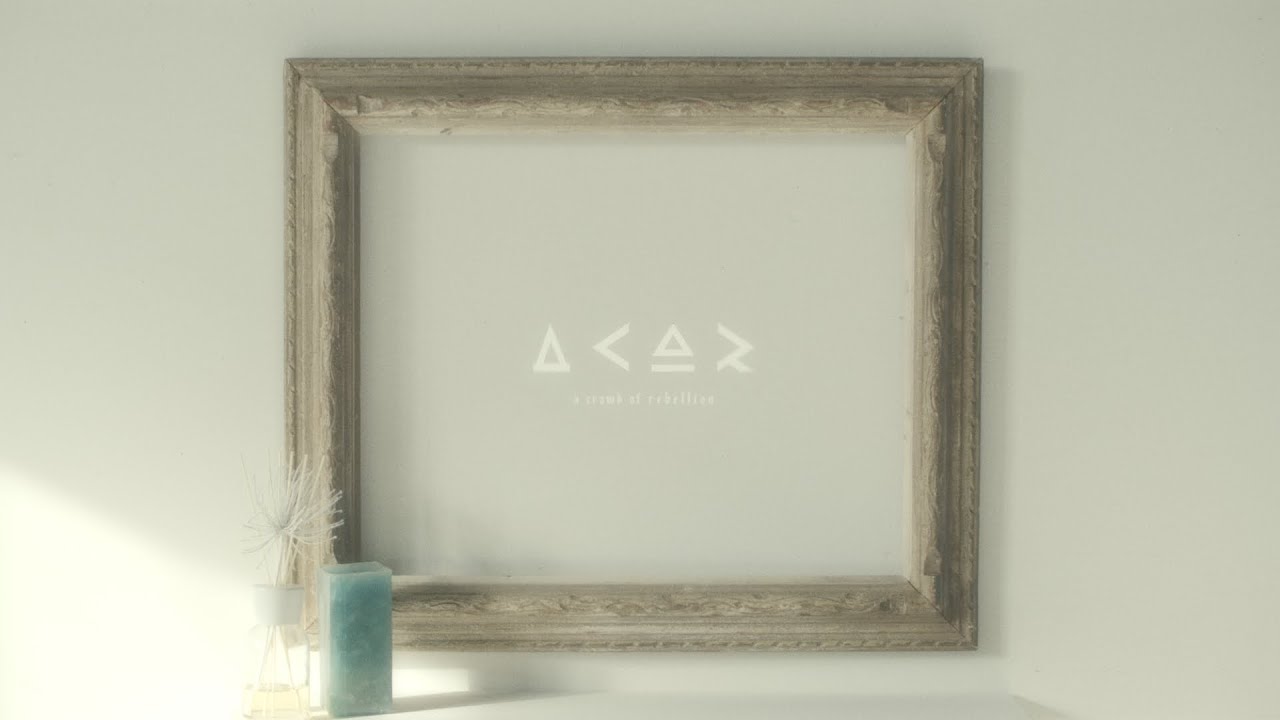 a crowd of rebellion – Room key (Lyric Video)