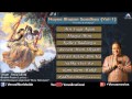 Nayee Bhajan Sandhya Audio Jukebox Full Song Volume 1