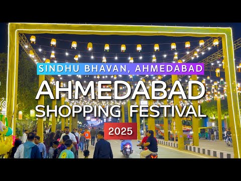 Ahmedabad Shopping Festival 2025-26 | Sindhu Bhavan Road Ahmedabad