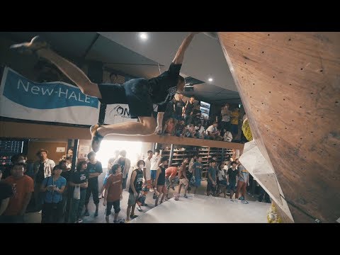 The North Face Cup 2019 | Round1 at Base Camp Tokyo
