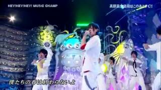 Hey! Say! Jump - Medley