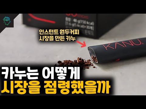당신이 몰랐던 커피 속 당분 이야기