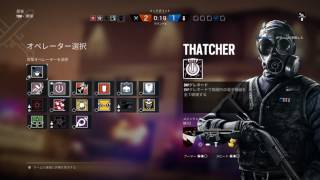 R6S キチガイリスキルからの大勝利！！