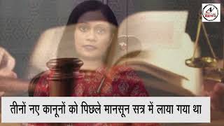 ADHIVAKTA VANI ON YOUTUBE