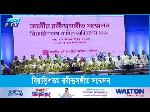 আন্দোলনের মাধ্যমেও রবীন্দ্রনাথকে অর্জন করতে হয়েছে বাঙালিকে