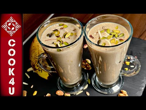 Healthy Dry Fruits Milkshake | High-Protein Banana Smoothie (No Sugar Added!)