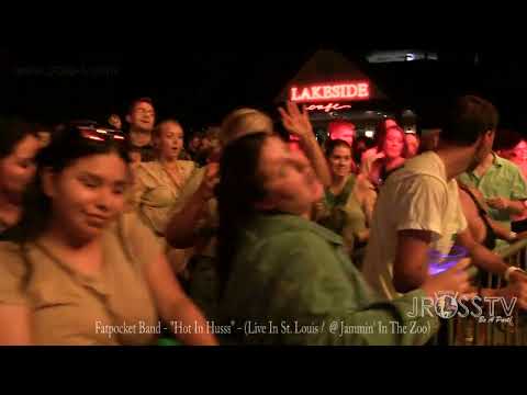 James Ross @ Fatpocket - "Hot In Hurrr / Live @ Jamming At The Zoo" - www.Jross-tv.com (St. Louis)