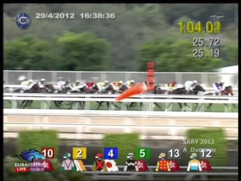 Rulership   Hong Kong Queen Elizabeth II Cup 2012 G1