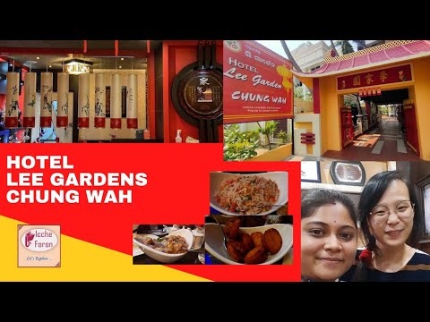 Chung Wah, Puri || Hotéis em Puri || Melhor restaurante chinês em Puri || Jardins do Hotel Lee || Vlog de comida de Puri