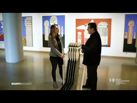 Yiannis Gaitis Exhibition - Trailer