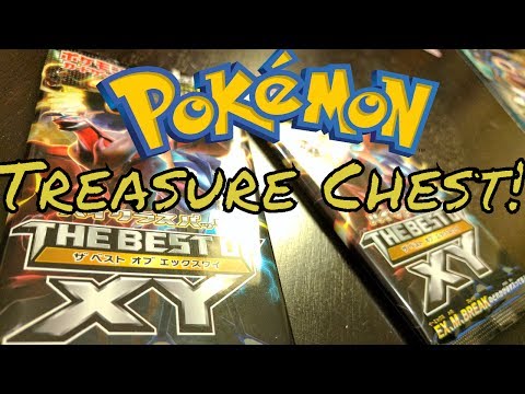 Pokemon Mystery Treasure Chest! (NEW GIVEAWAY ANNOUNCEMENT!)