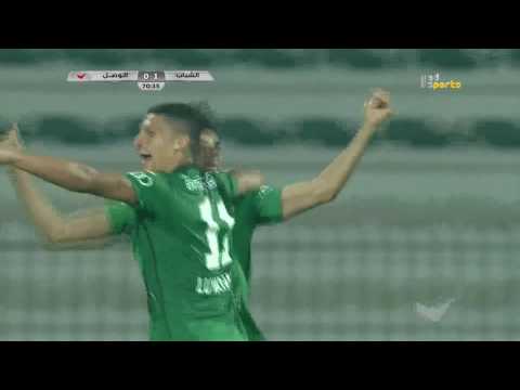 Goal By Naser Masood AGl 26 Shabab vs Al Wasl