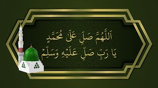 Download lagu SELAWAT MAULIDUR RASUL - Allahumma Solli 'Ala Muhammad | اللهم صل على محمد mp3 Download lagu SELAWAT MAULIDUR RASUL - Allahumma Solli 'Ala Muhammad | اللهم صل على محمد mp3