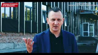 Софіївка Дніпропетровська область реконструкція опорної школи