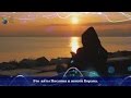 Прекрасное чтение | сура Аль Хиджр 