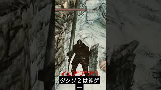 掬い上げろ…
