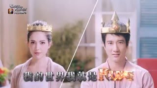 列王的紛爭王力宏&amp;許瑋甯最新廣告片 30s