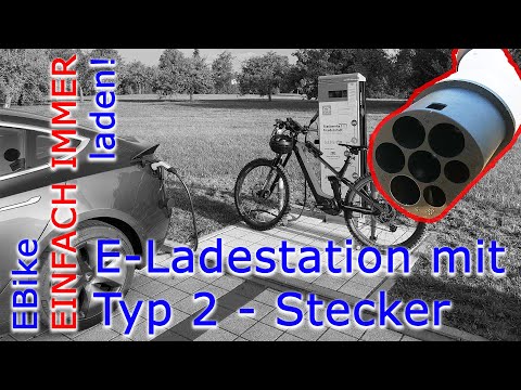 EBike EINFACH IMMER laden! // E-Ladesäule mit Typ2 Stecker