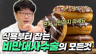 [TV] ɰ 񸸰 索 ذִ  ִ? 񸸴  