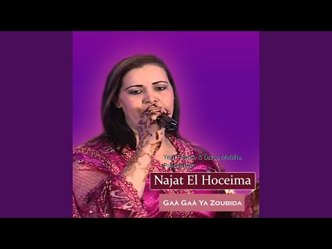 Gaà Gaà Ya Zoubida