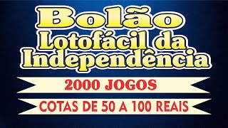 BOLO DA INDEPENDNCIA 2021, 11/09/21, COM PREMIAO ESTIMADA EM 150 MILHES. NO FIQUE DE FORA!!!!!