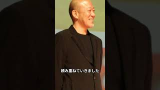 Download lagu 音楽家、久石譲の軌跡　#久石譲　#解説 #ジブリ mp3